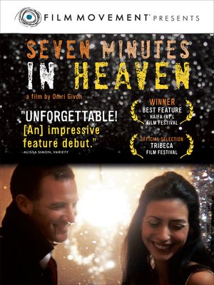 cover image of Seven Minutes in Heaven